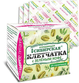 Сибирская клетчатка в коробочках С зеленым кофе очищающая