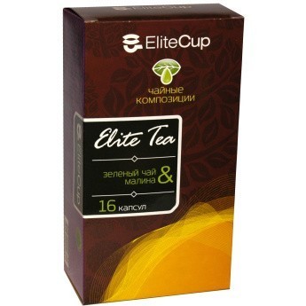 Чай "Зеленый чай и Малина" из серии Elite Cup