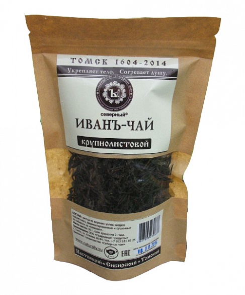  Напиток чайный «Иван-чай Крупнолистовой» без добавок