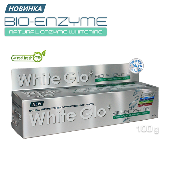 Зубная паста White Glo 100 отбеливающая биоэнзим