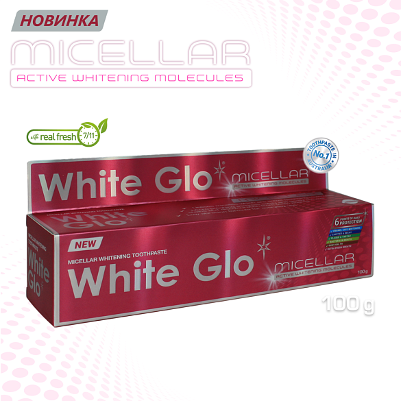 Зубная паста White Glo 100 отбеливающая мицеллярная