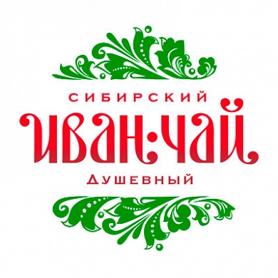 Сибирский иван-чай Производство Иван-чая по традиционным технологиям