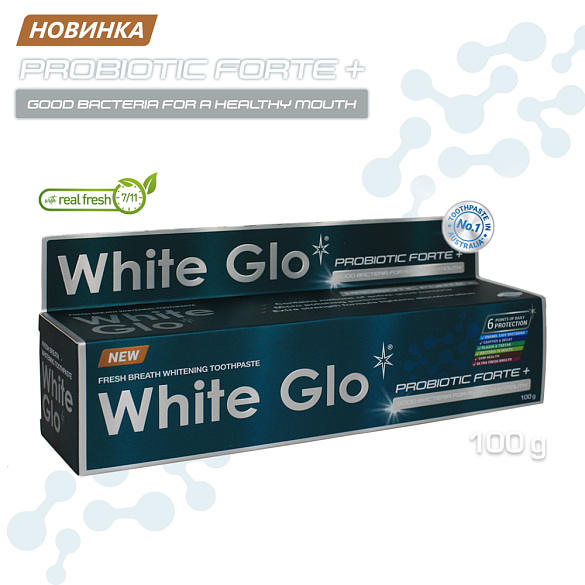 Зубная паста White Glo 100 отбеливающая с пробиотиками